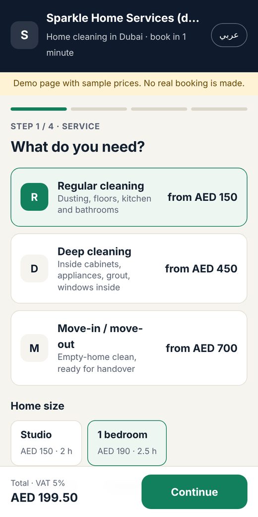 Cleaning booking page: choose service and size
