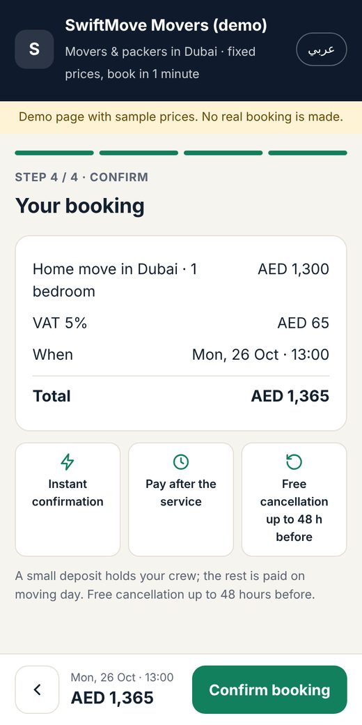 Movers booking page: review and confirm